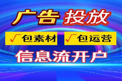 百度网络推广案例：揭秘行业领军企业如何保持竞争力