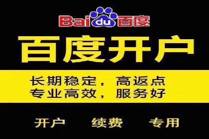 社交媒体平台的信息流代理服务案例研究