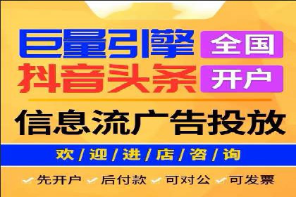 百度推广如何助力中小企业快速成长